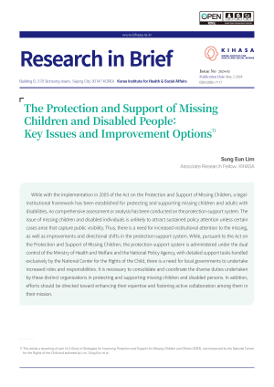 The Protection and Support of Missing Children and Disabled People: Key Issues and Improvement Options