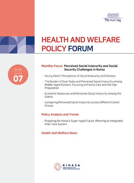 Perceived Social Insecurity and Social Security Challenges in Korea