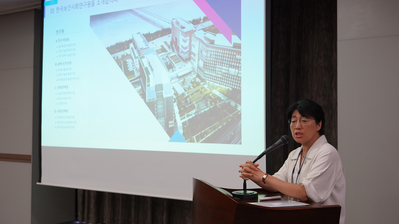 KIHASA Participates in 2024 Sejong Career Experience Program for National Research Institutes-5