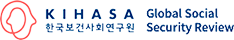 GSSR logo